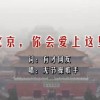 今天香港6和合开彩结果